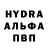 Амфетамин VHQ Aina geldiyeva