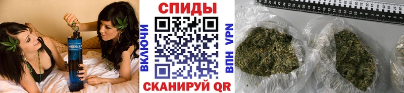 БУТИРАТ GHB  Берёзовка 
