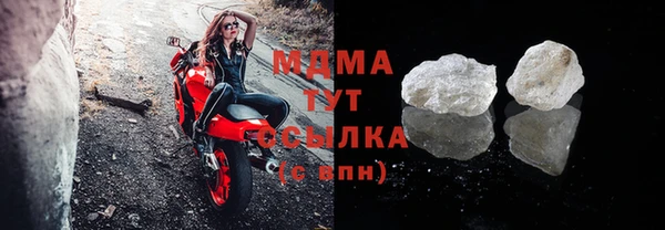 PSILOCYBIN Алексин
