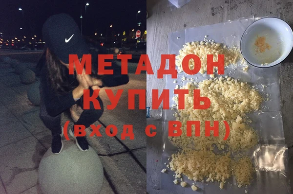 не бодяженный Алзамай