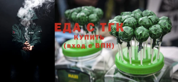 не бодяженный Алзамай