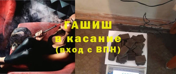 не бодяженный Алзамай