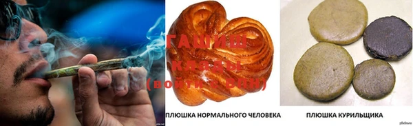 PSILOCYBIN Алексин