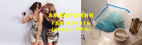 индика Абдулино