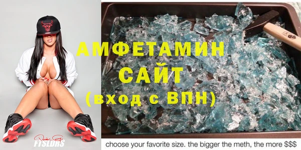 не бодяженный Алзамай