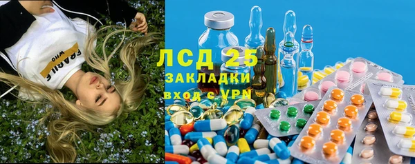 кокаин колумбия Алексеевка