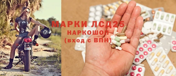 PSILOCYBIN Алексин
