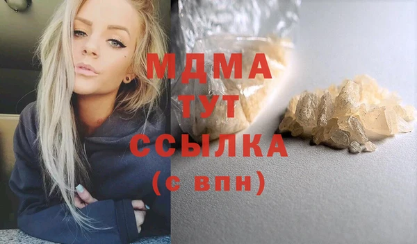 PSILOCYBIN Алексин