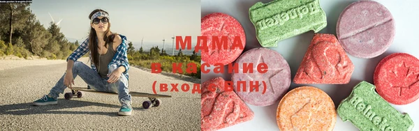 PSILOCYBIN Алексин