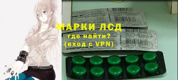не бодяженный Алзамай