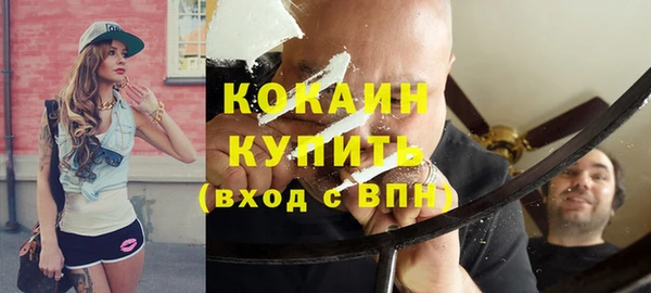мяу мяу мука Абаза