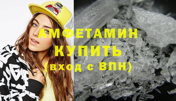 кокаин колумбия Алексеевка