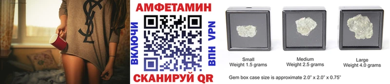 Первитин кристалл Берёзовка